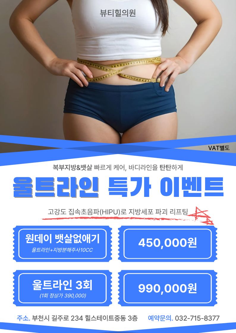 PC디자인