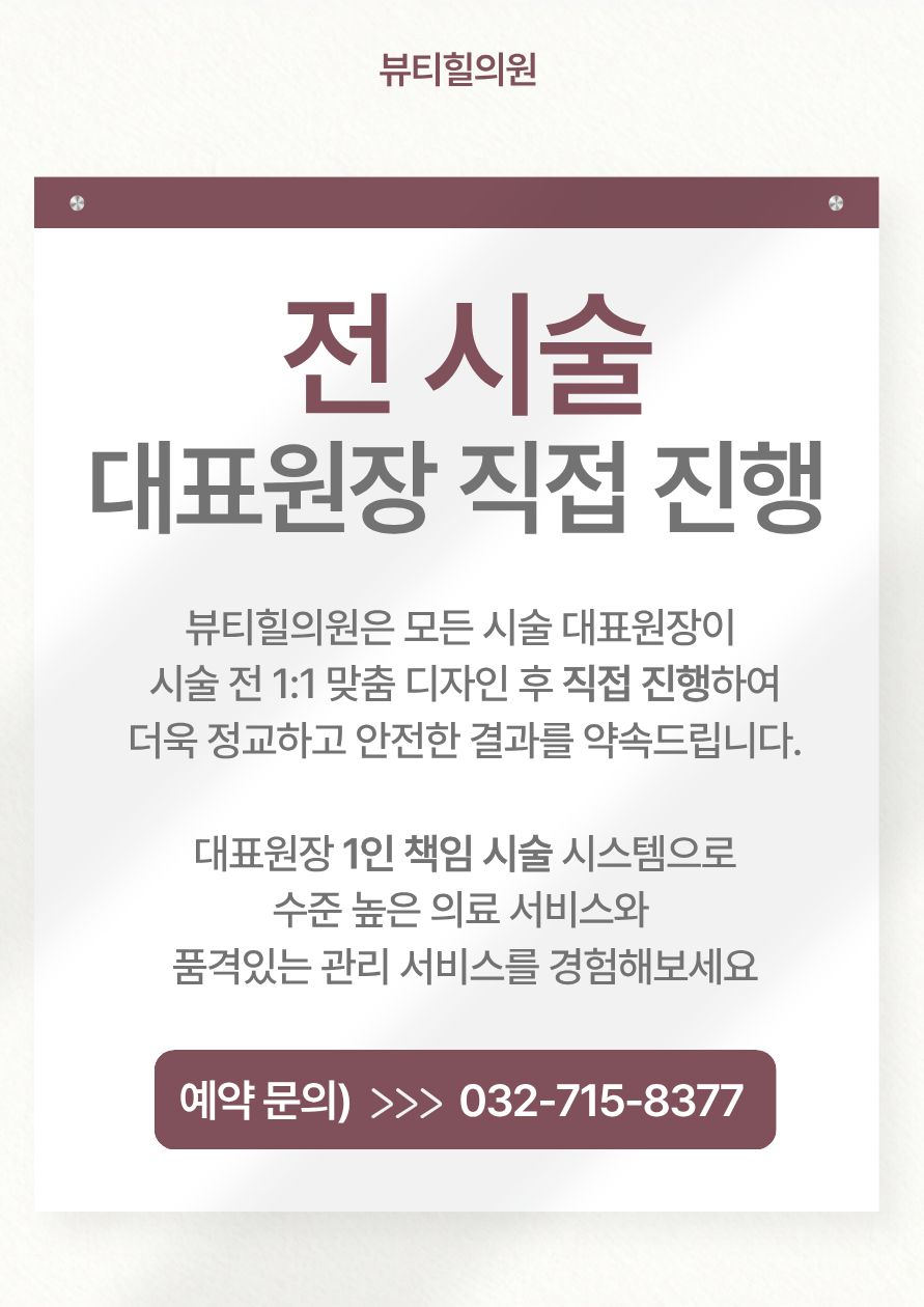 PC디자인