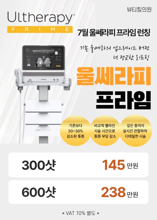 PC디자인
