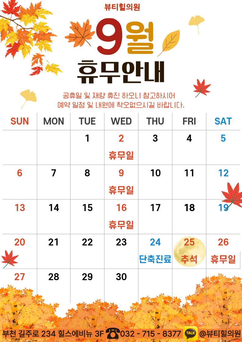 PC디자인
