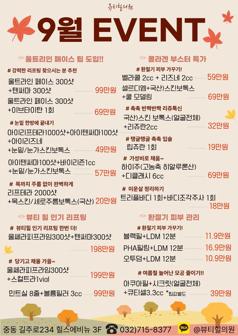 PC디자인