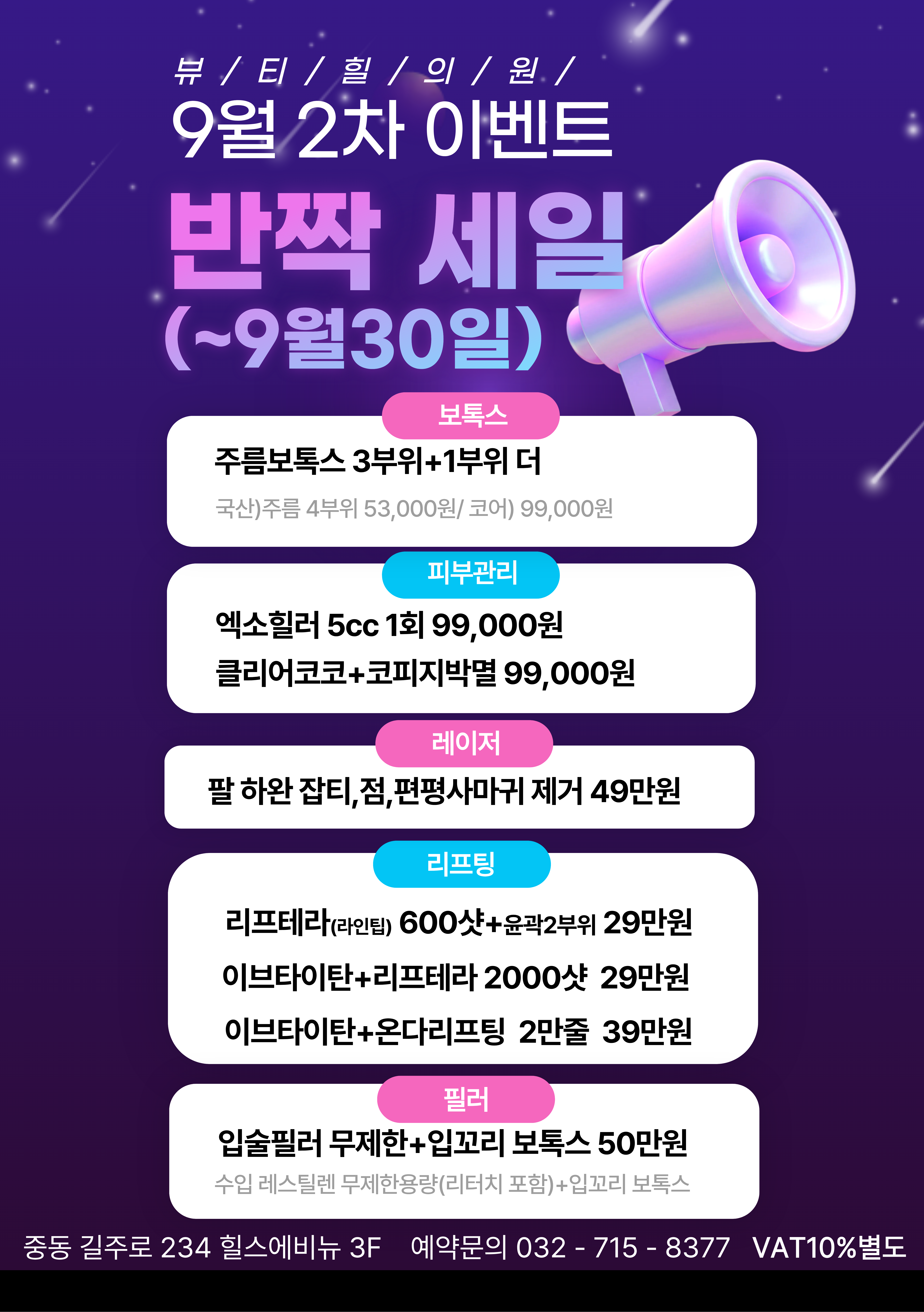 PC디자인