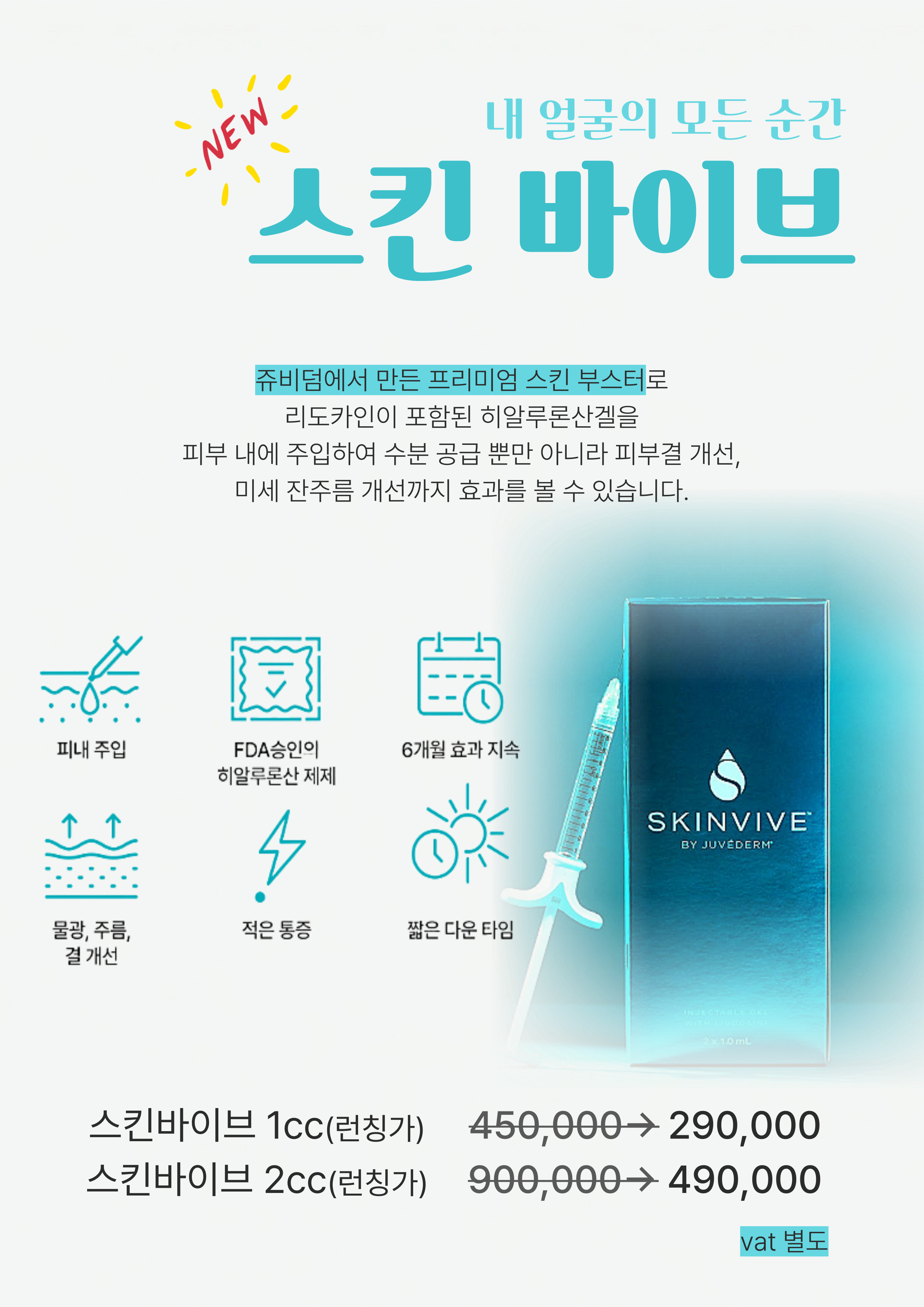 PC디자인